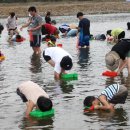 괴산올갱이 이미지