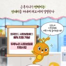 글로벌 지니