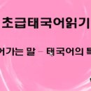 이화자동차정비센타 이미지