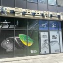 인주대로 | 부천골프매장 요넥스 cb901 카이자샤프트 아이언 편한골프채