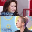 더감동 뉴스엔
