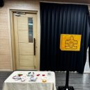 서울염리초등학교 이미지