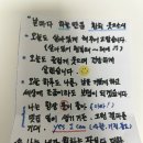 정원온누리약국 이미지