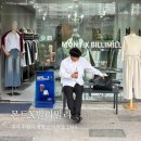 밀리빌리스토어 | 몬트X빌리밀리 | 트렌디한 광교남자옷가게 추천