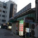 풍년꽃게 이미지