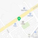 땡큐자동차공업사 이미지