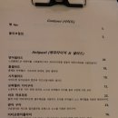 풍산2호점