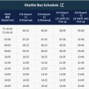 운서역 옆 이미지