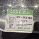 산들바람어린이집 | 소사역 구워주는 삼겹살 맛집 두껍집