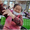 더조은환경 | 용인 주간보호센터, 더조은주간보호센터를 다녀온 후기를 남겨요