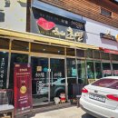배방읍 배방로14번길 | 배방맛집 아산초밥맛집 솔직 후기, 가격은 착한데 신선도는 최고