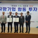 씨케이(주) 이미지