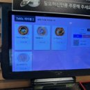 이비가짬뽕 해운대점 이미지