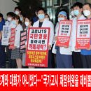 뽑기나라 이미지