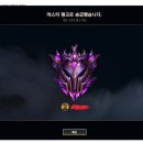 마스터PC방 이미지