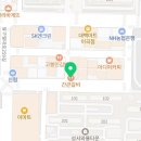 간큰갈비성서이곡점 이미지