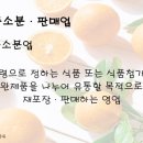(주)한라산물류 네이버블로그