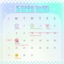 늘품기획 이미지