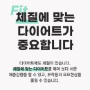 좋은꿈한의원 이미지