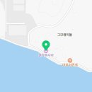 판타루시아 B 이미지