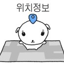 옥계신당로5길 이미지