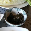 산상의들국화향기