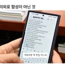 우리외가집 이미지