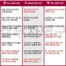 트리메디칼(주) 이미지