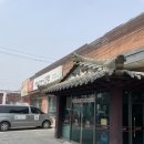 구리 토평 맛집 - 불맛 가득 짬뽕 맛집 백년가 짬뽕 내돈내산 후기