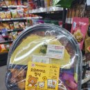 CU 안산선부은호점 이미지