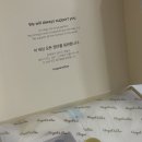 준비앤비 | 출산준비 - 엔젤앤비 역방쿠 내돈내산 후기 / 역류방지쿠션 추천