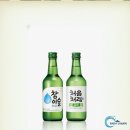 * 7월17일 1차계곡 찬조받습니다 * 이미지