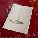 보성초교 | 여행 :: 보성 카페 초루(보성카페추천, 흑초음료세트 후기, 보성브런치카페)