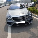 벤츠.w222.s450d.4메틱.롱바디.중고차판매 이미지