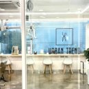 어반트렌트