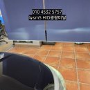 광도카센타 이미지