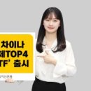 쓰리원시스템 주식회사 화이트페이퍼