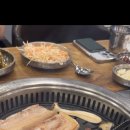 우돈종가 이미지