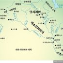 5차 중동 전쟁과 세계전쟁의 시대(유프라테스 강의 비밀) 이미지