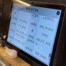 군산생선명가 | 시흥 정왕동 맛집 생선구이 맛집 ‘군산생선명가’ 갈치조림 후기