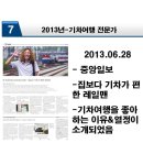 해누림지역아동센터 이미지
