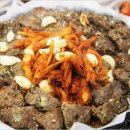 영남식당 네이버블로그