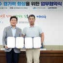 휴메이크 - 강남구 봉은사로 327 | 휴메이크
