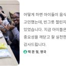 러브빈 이미지