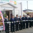 신광경로당 이미지