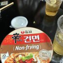 불새성인게임장 이미지