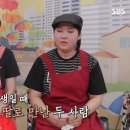 모녀분식 이미지