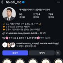 815PC방 | W10. 대구 결혼식 전문사회자 비교/추천, 26년도 견적공유⭕️