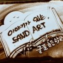 충선로234번길 이미지