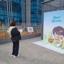 지민20 | 누디트 익선 지민 팝업스토어 후기(2024 Happy Jimin Day)
